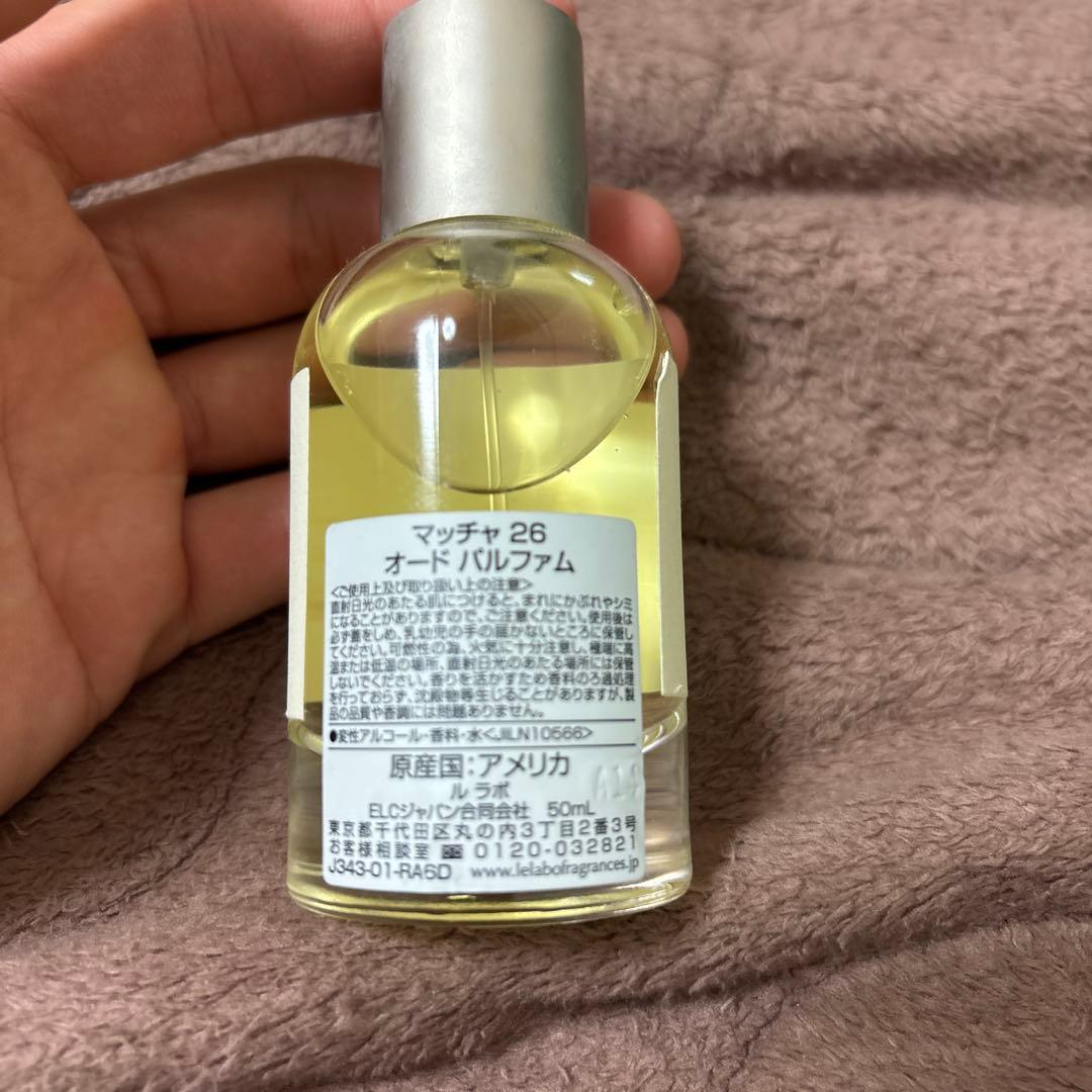 香水(ユニセックス) LE LABO THE MATCHA 26 50ml