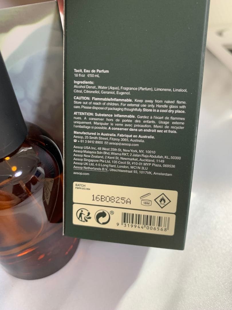 ⭐︎超話題沸騰中⭐︎イソップタシットオードパルファム 50ml