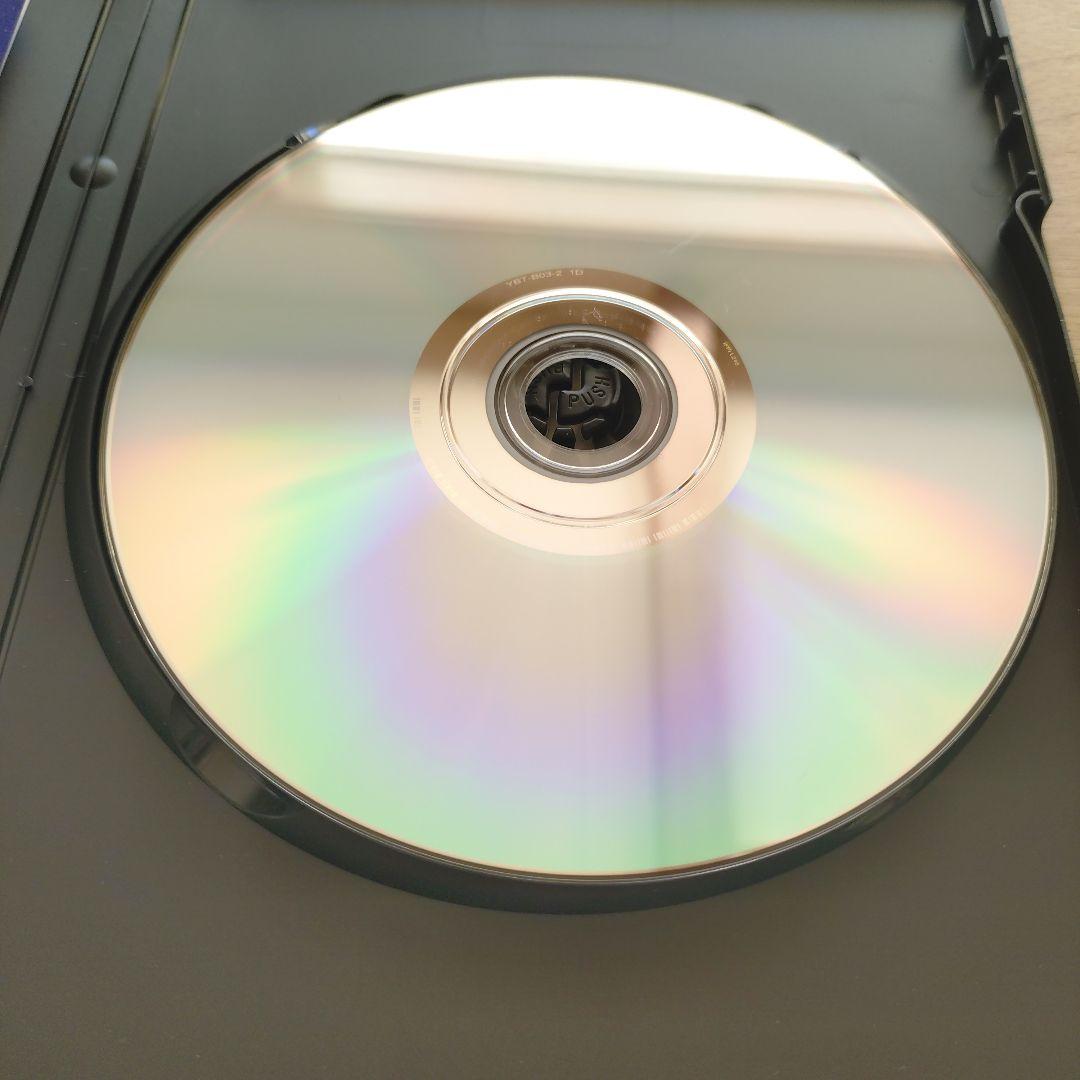 ユーキャン　宇宙の絶景　DVDセット