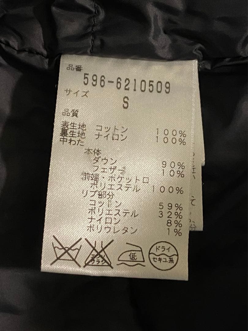 MHL. モッズコート(ダークネイビー)