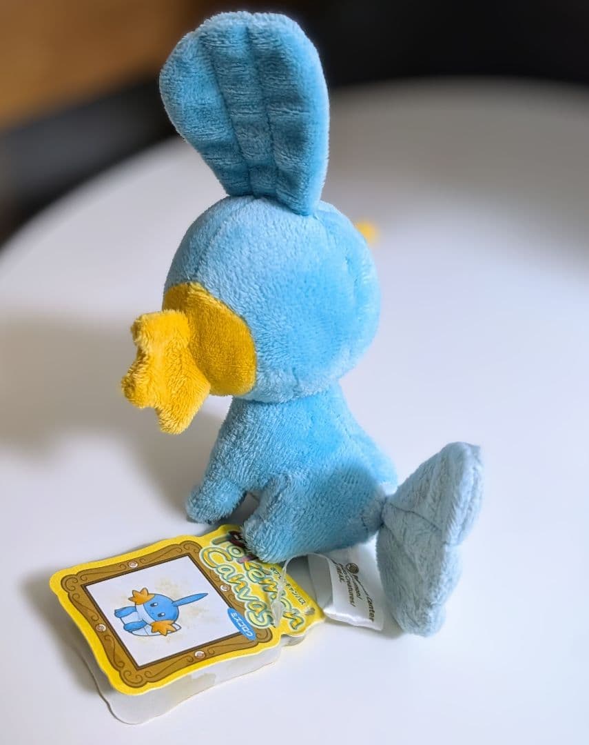タグ付き　ミズゴロウ　キャンバスぬいぐるみ　ポケモンセンター　ポケットモンスター