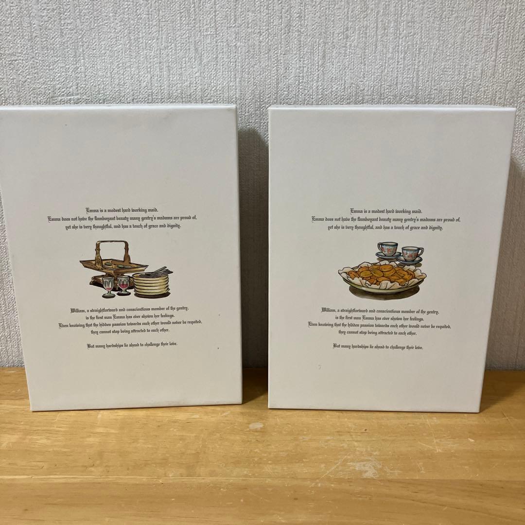 英國戀物語エマ　第二幕　DVD BOX セット