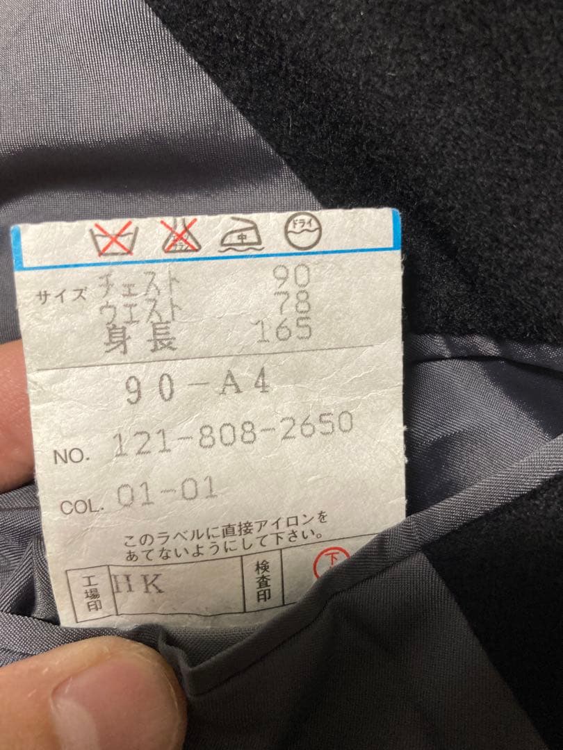 参考定価10万　carven カシミヤ100% 美品　テーラードジャケット