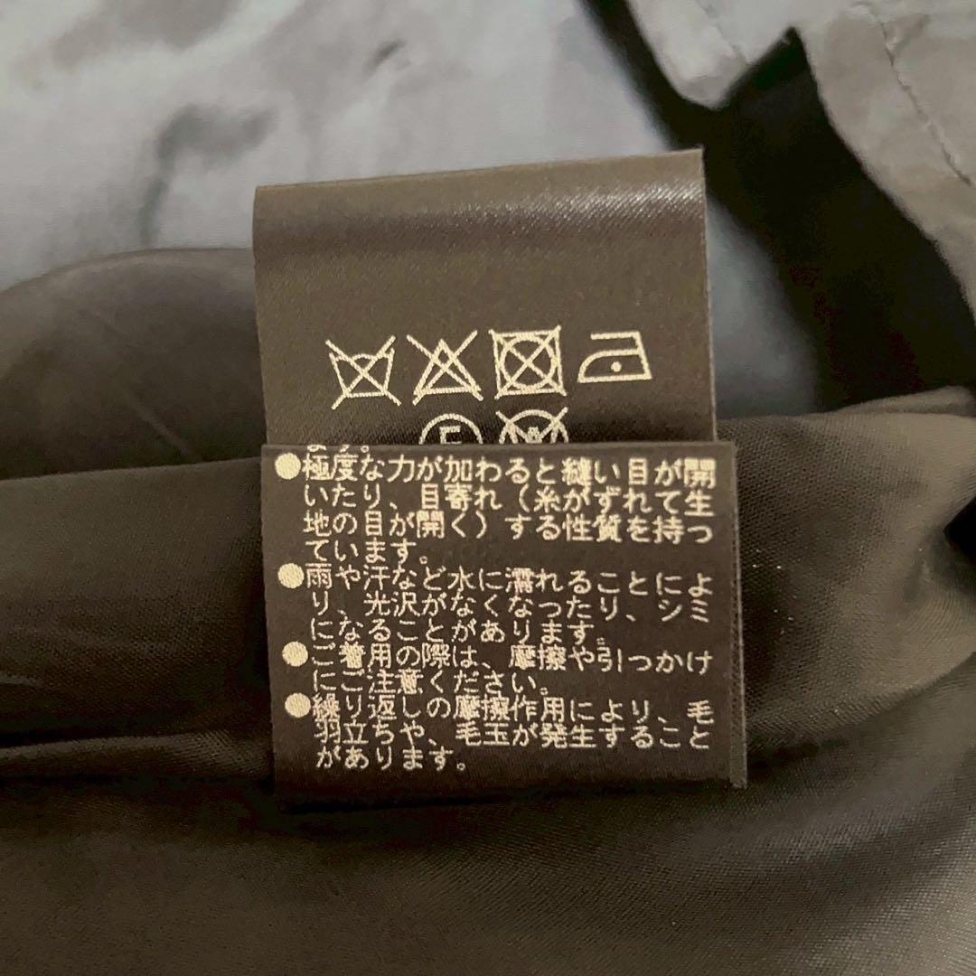 美品　アドーア/ADORE トライバルジャガードスカート　黒　刺繍　幾何学模様
