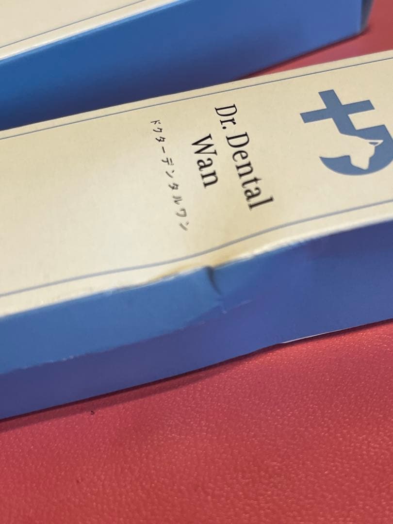 ドクターデンタルワン　30g 2本セット