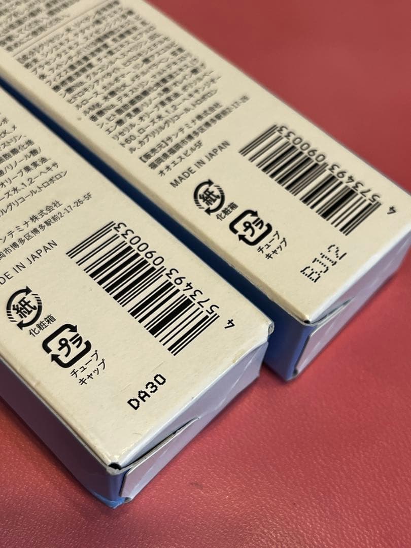 ドクターデンタルワン　30g 2本セット