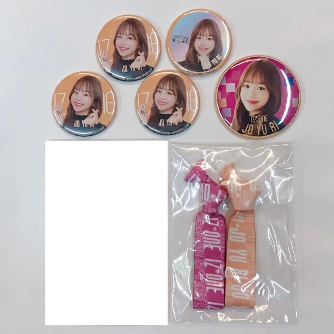 IZ*ONE ユリ チョユリ トレカ 写真 缶バッジ まとめ売り ♡ おまけ付き