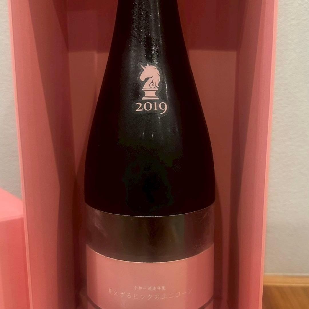 新政酒造　見えざるピンクのユニコーン　UNICORN 2019