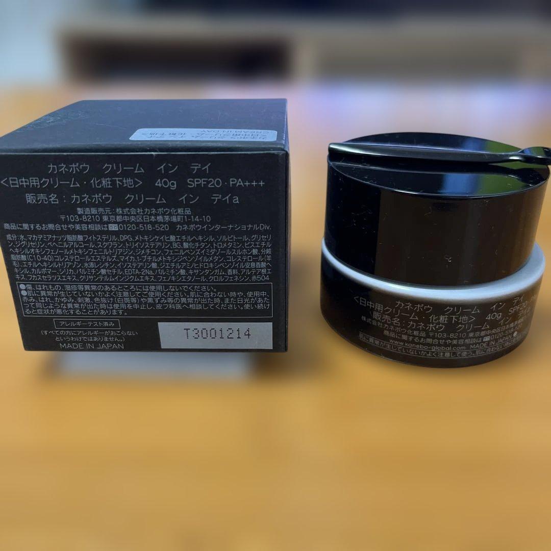 新品未使用　KANEBO クリーム イン デイ SPF20 40g