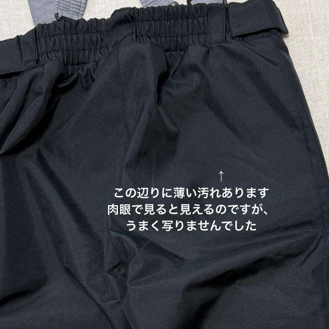 ARBN スキー・スノーボードウェア ジャケットパンツセット【キッズ160】
