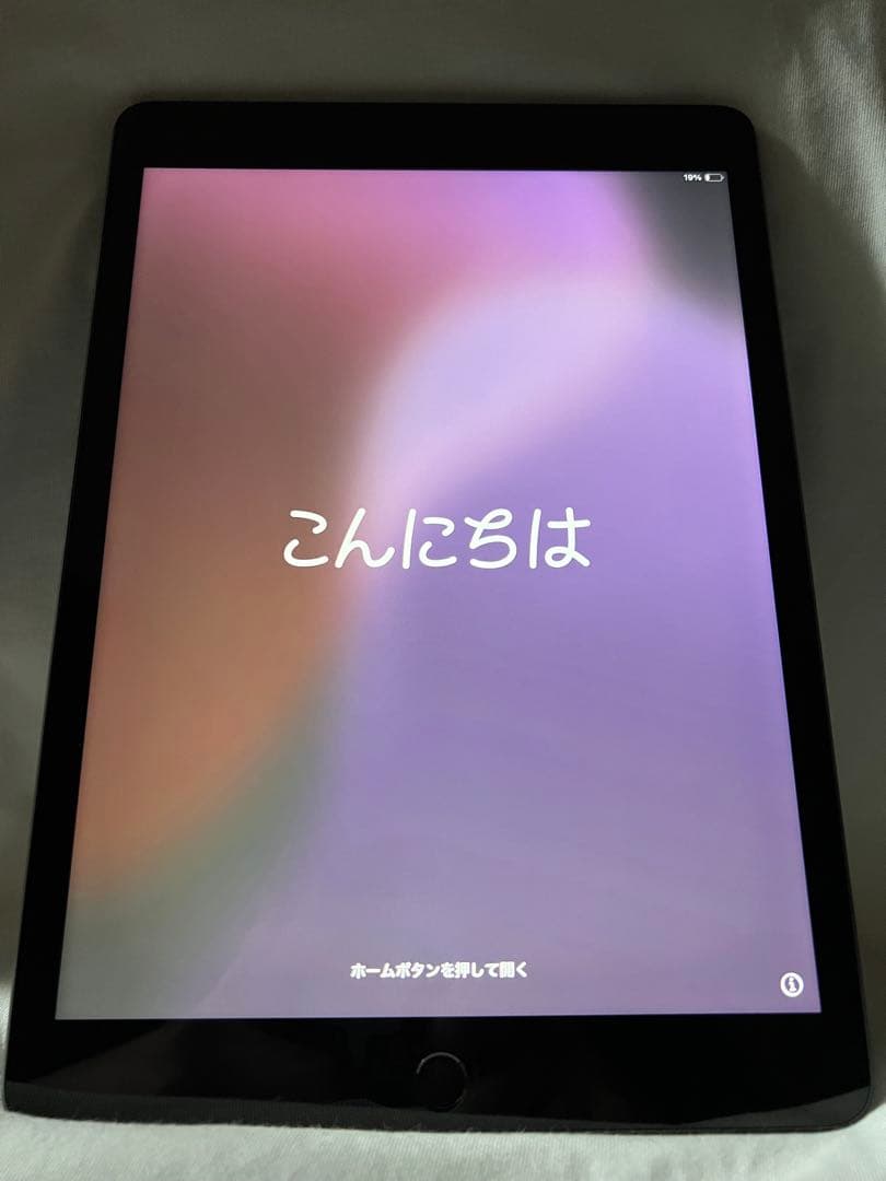 【新品に近い美品】Apple iPad(第9世代)スペースグレー 64GB 本体
