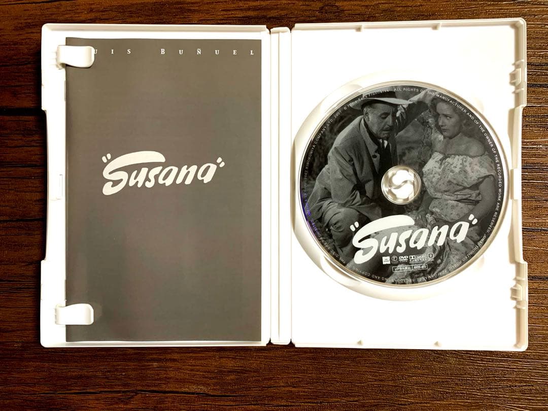 ルイス・ブニュエル DVD-BOX 4 (スサーナ昇天峠アルチバルト・デラクルス