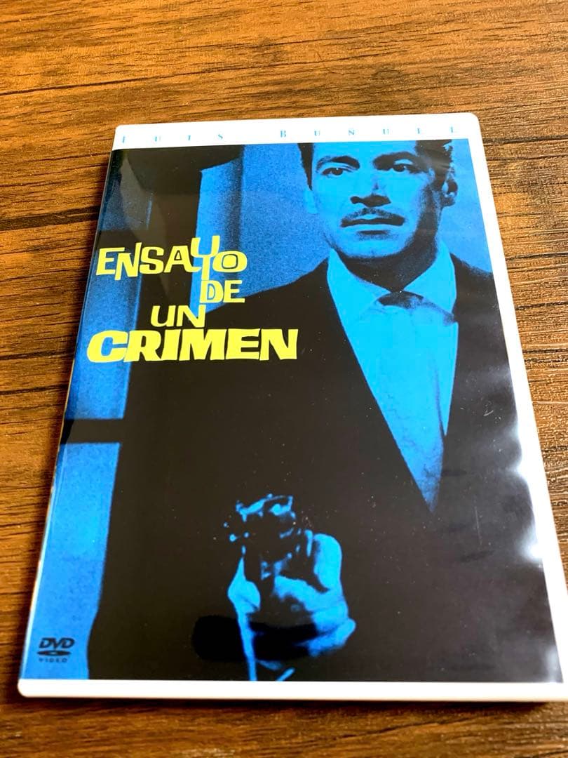 ルイス・ブニュエル DVD-BOX 4 (スサーナ昇天峠アルチバルト・デラクルス