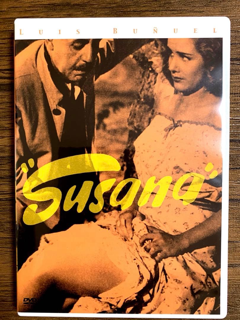 ルイス・ブニュエル DVD-BOX 4 (スサーナ昇天峠アルチバルト・デラクルス