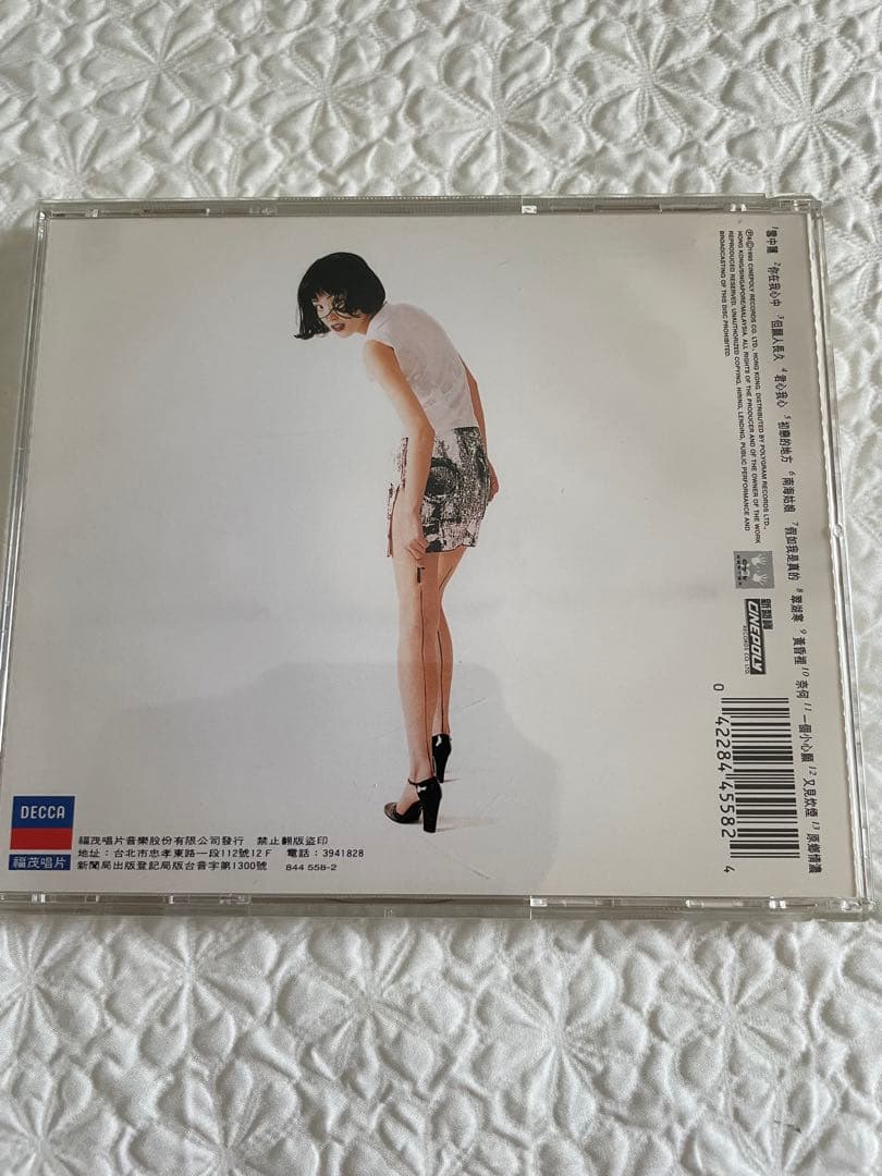 王菲 •菲靡靡之音/DECCA盤、鄧麗君カヴァー（トリビュート）集、帯付き