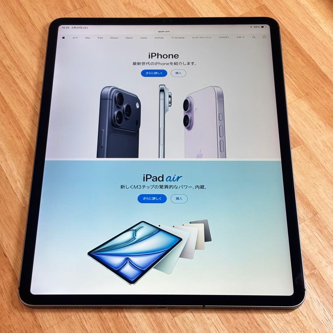 iPad Pro 第3世代 64GB SIMフリー バッテリー最大量81%