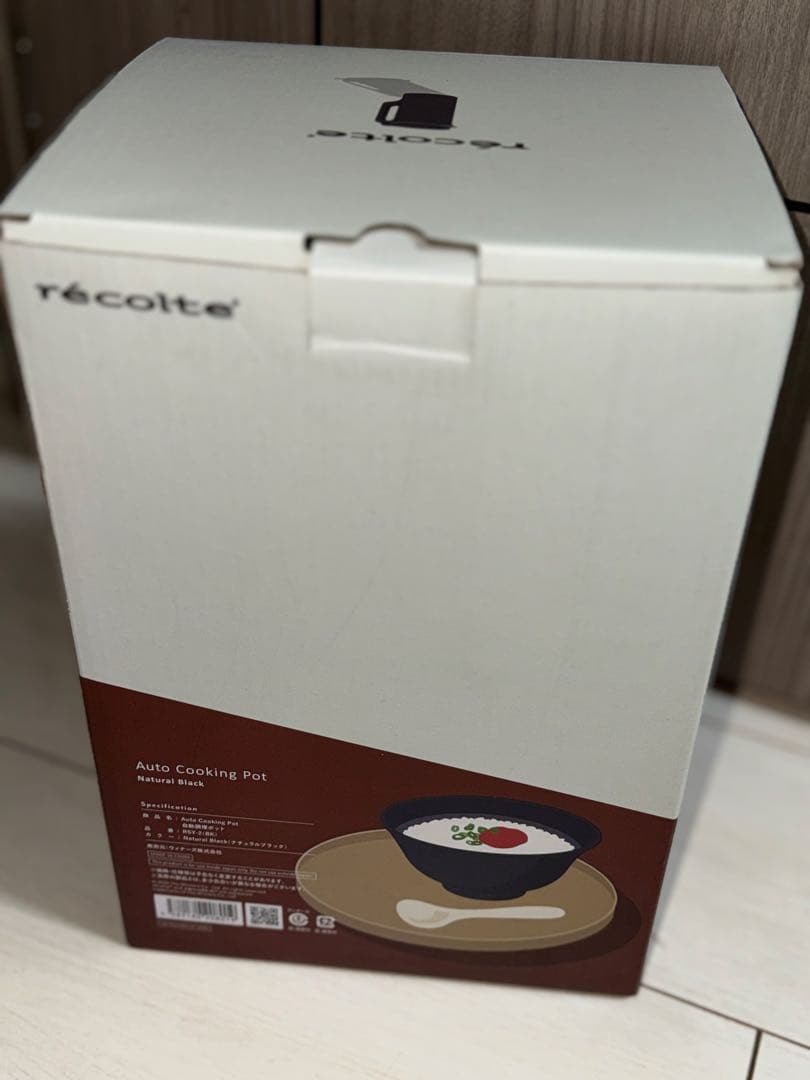 ［日本正規品］レコルト 自動調理ポット スープメーカー ブラックRSY-2