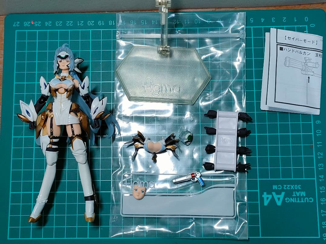 figma ５個セット