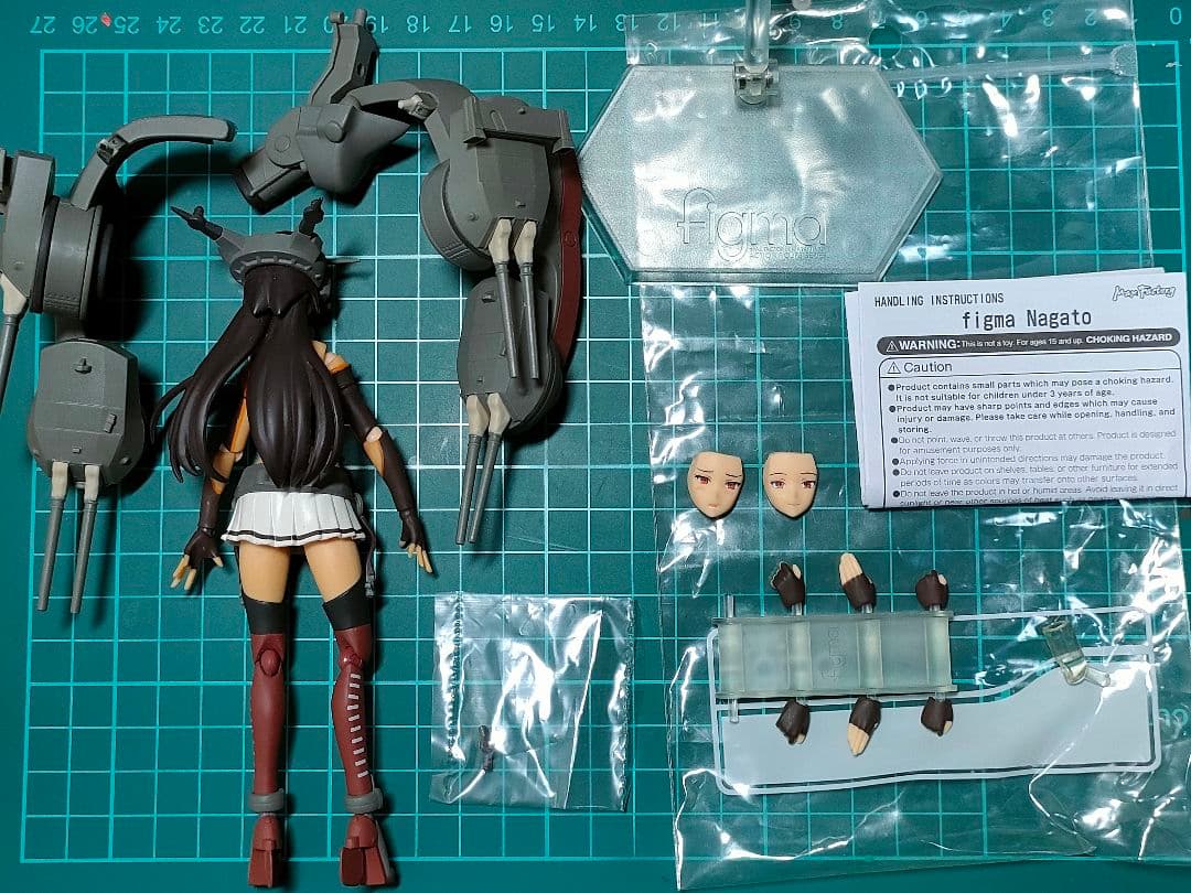 figma ５個セット