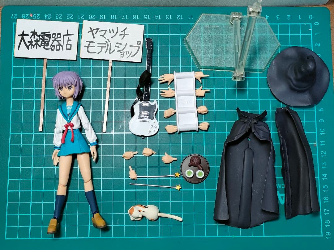 figma ５個セット