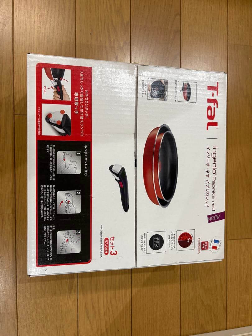 新品 26cm 22cm フライパン　取っ手付き t-fal インジニオ　ネオ