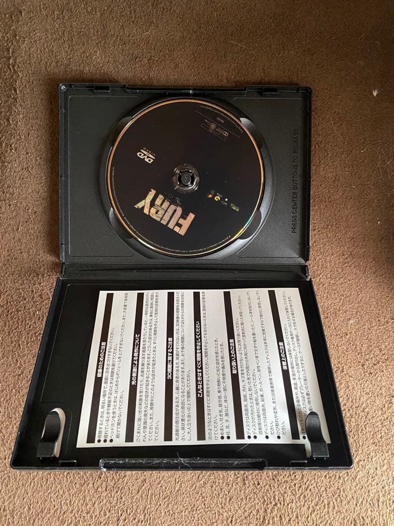 映画DVDセット