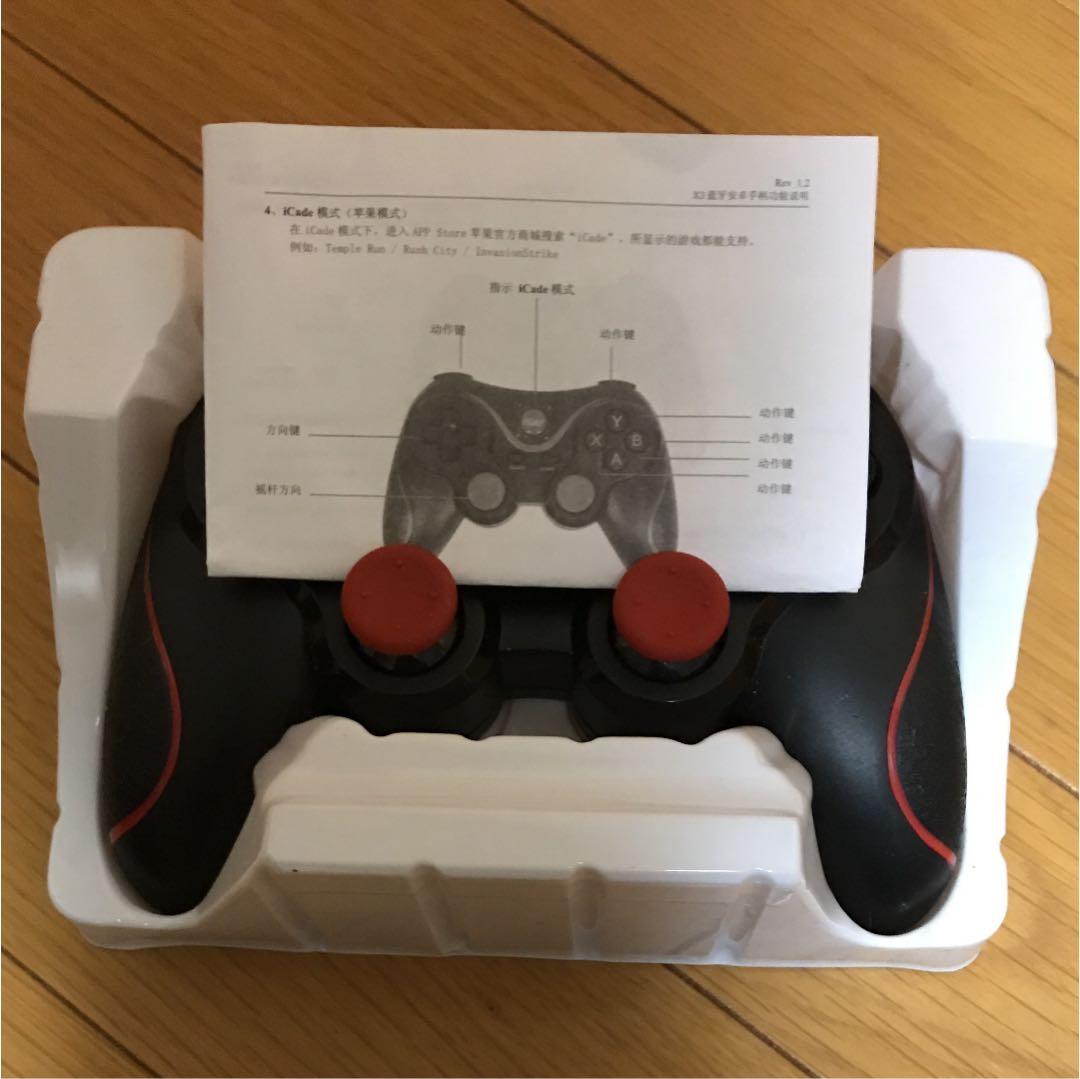 【新品 未使用】スマートフォン/iPhone用コントローラ