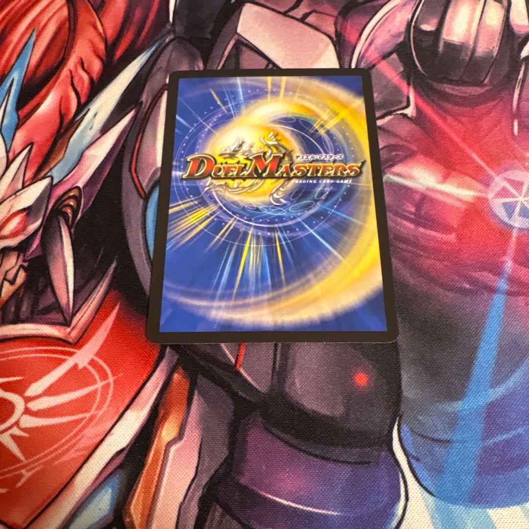 魔令嬢バロメアレディ シークレット