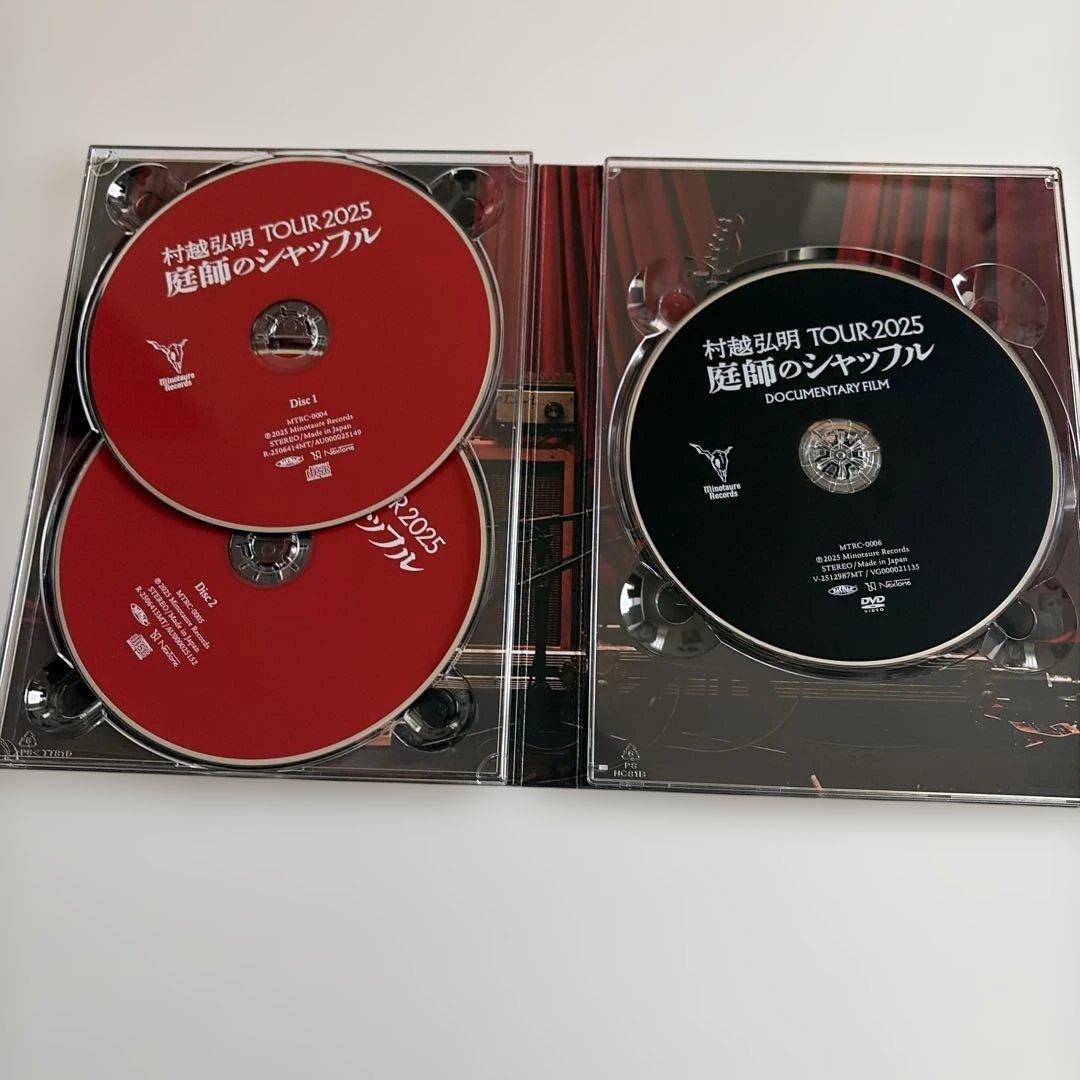 村越ハリー弘明 「庭師のシャッフル」（2CD+DVD+フォトブック）美品