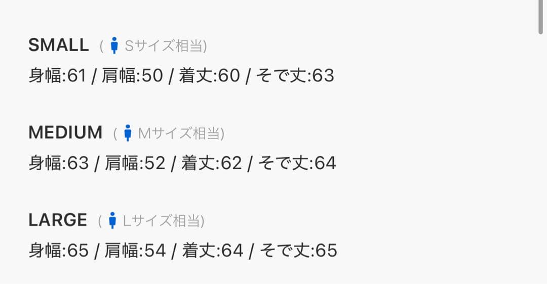 Anderhunk ftw ウールブレンドツイードフライトジャケット