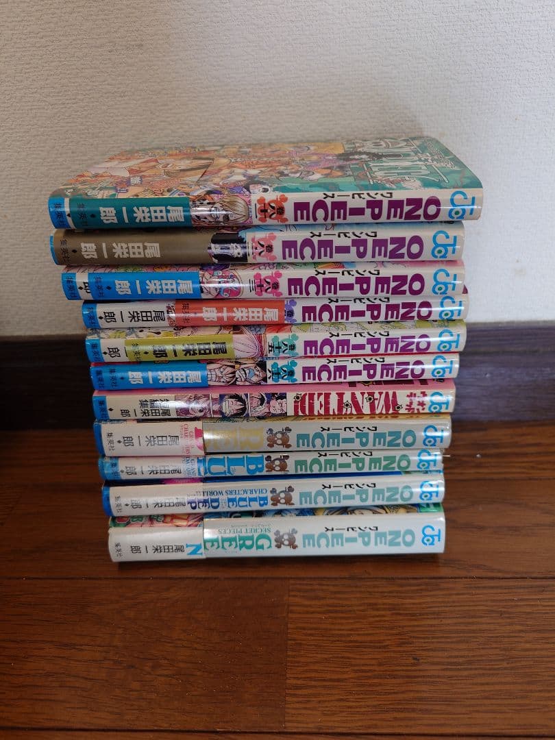ワンピース ONE PIECE 1-86 +α