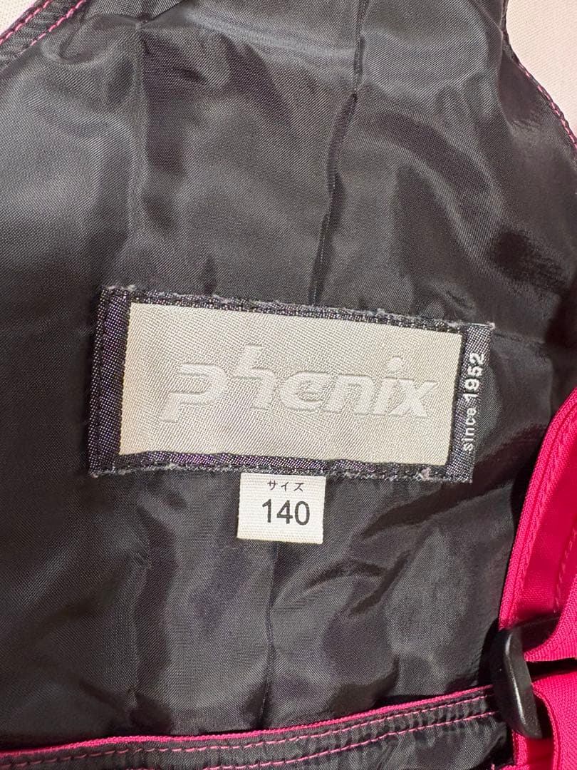 美品★Phenix 140cmキッズ スノーボードウェア 上下セット 水色可愛い