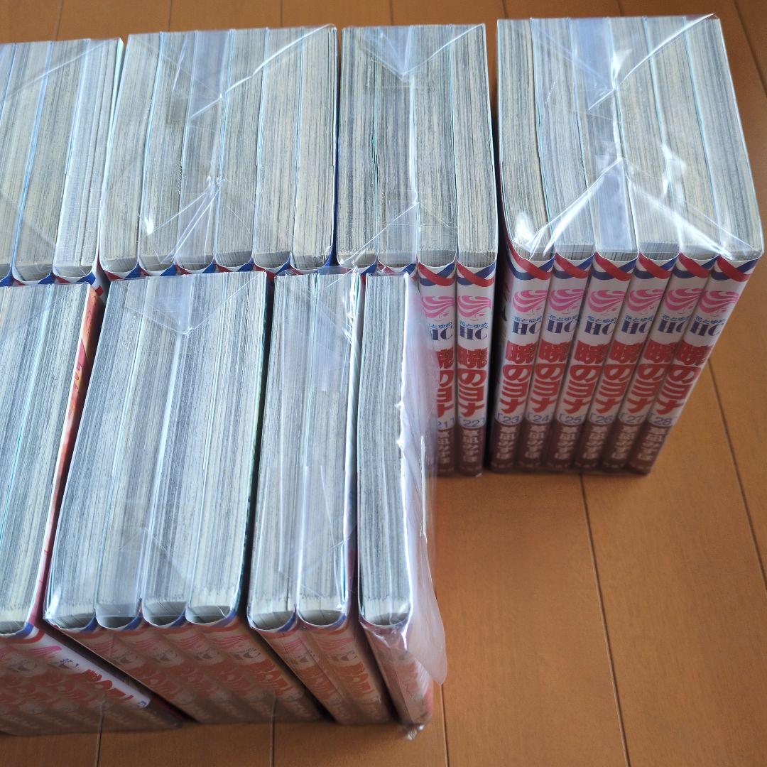 [裁断済み] 暁のヨナ 1巻～47巻 草凪みずほ