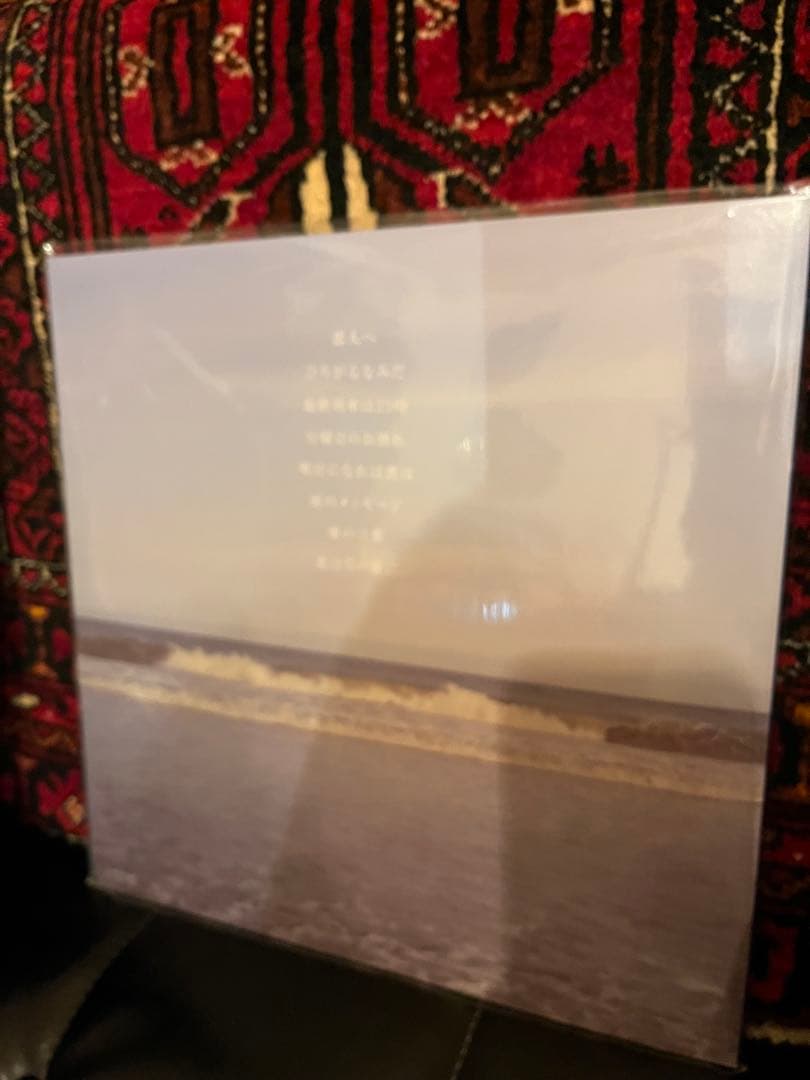美品　LAMP ランプ　恋人へ　レコード　LP 復刻　名盤 入手困難