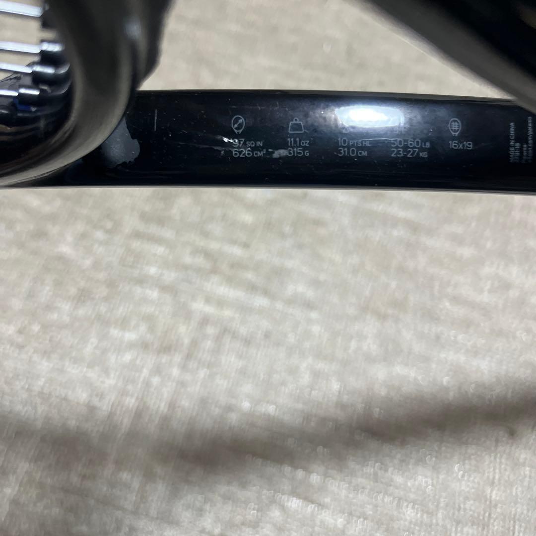 d*7様 Wilson PRO STAFF 97 テニスラケット