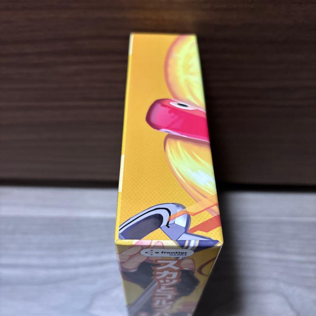 スカッとゴルフ　パンヤ　きらめきキット　開封品