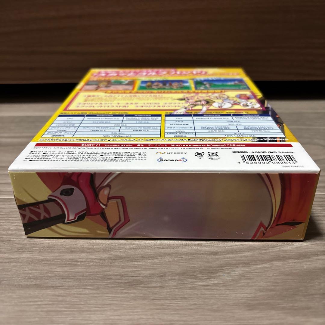 スカッとゴルフ　パンヤ　きらめきキット　開封品