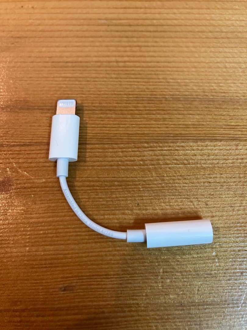 美品! MP842J/A iPhone SE Gold 32GB イヤホン