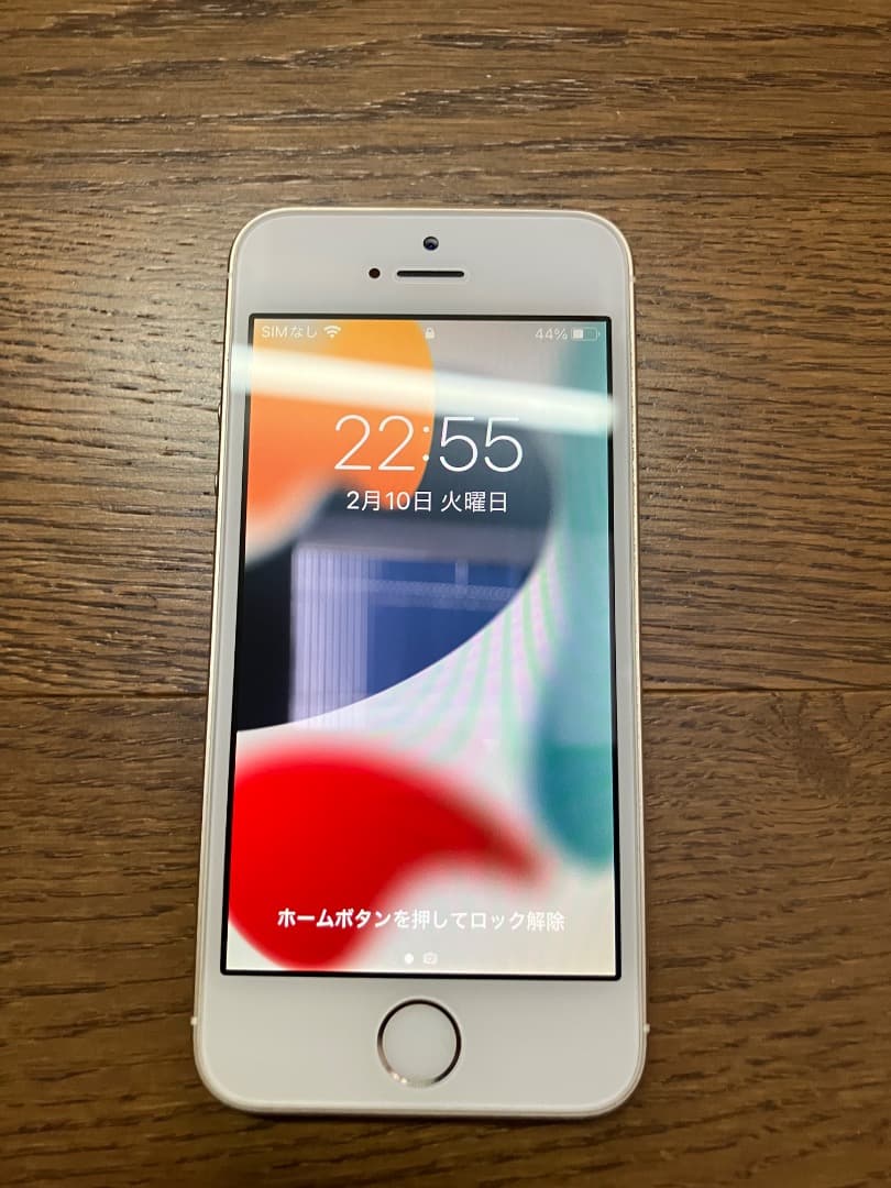 美品! MP842J/A iPhone SE Gold 32GB イヤホン