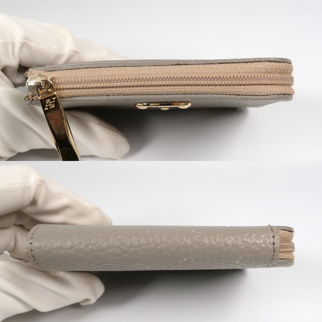 極美品✨ アタオ 二つ折り財布 ミリモ ケリー グレージュ L字ファスナー