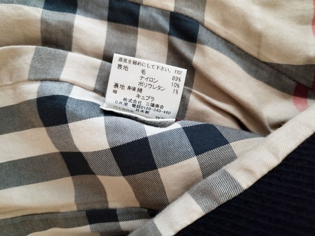 ☆超美品　バーバリー　ジャケット　38 М　卒業式　三陽商会　BURBERRY