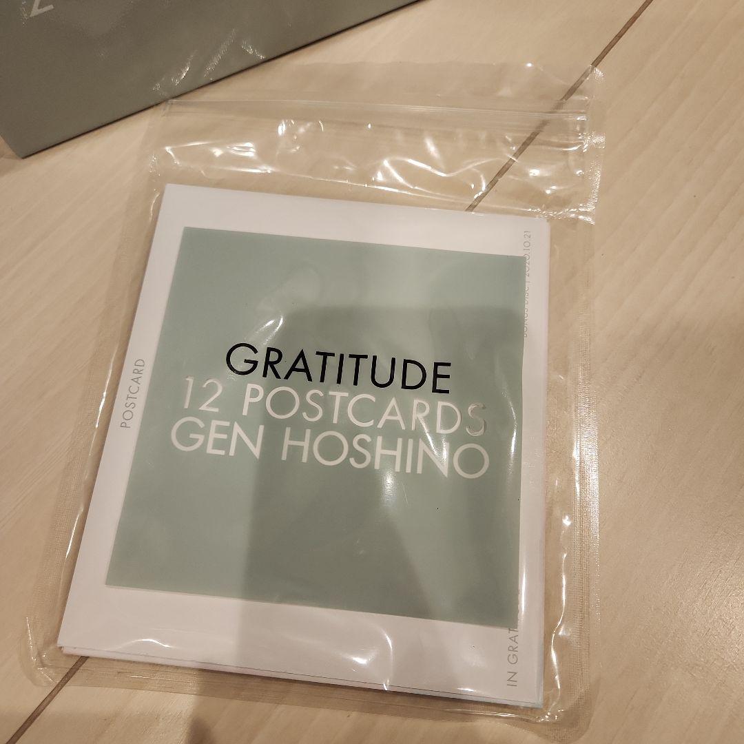 邦楽 GRATITUDE GEN HOSHINO SINGLES BOX