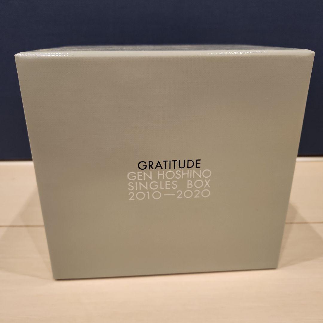 邦楽 GRATITUDE GEN HOSHINO SINGLES BOX