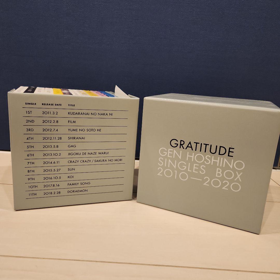 邦楽 GRATITUDE GEN HOSHINO SINGLES BOX