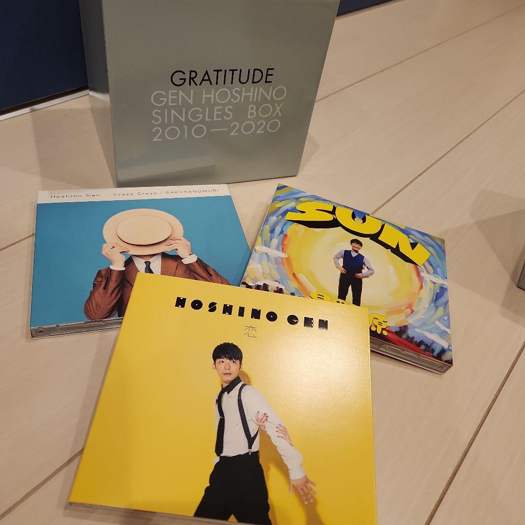 邦楽 GRATITUDE GEN HOSHINO SINGLES BOX