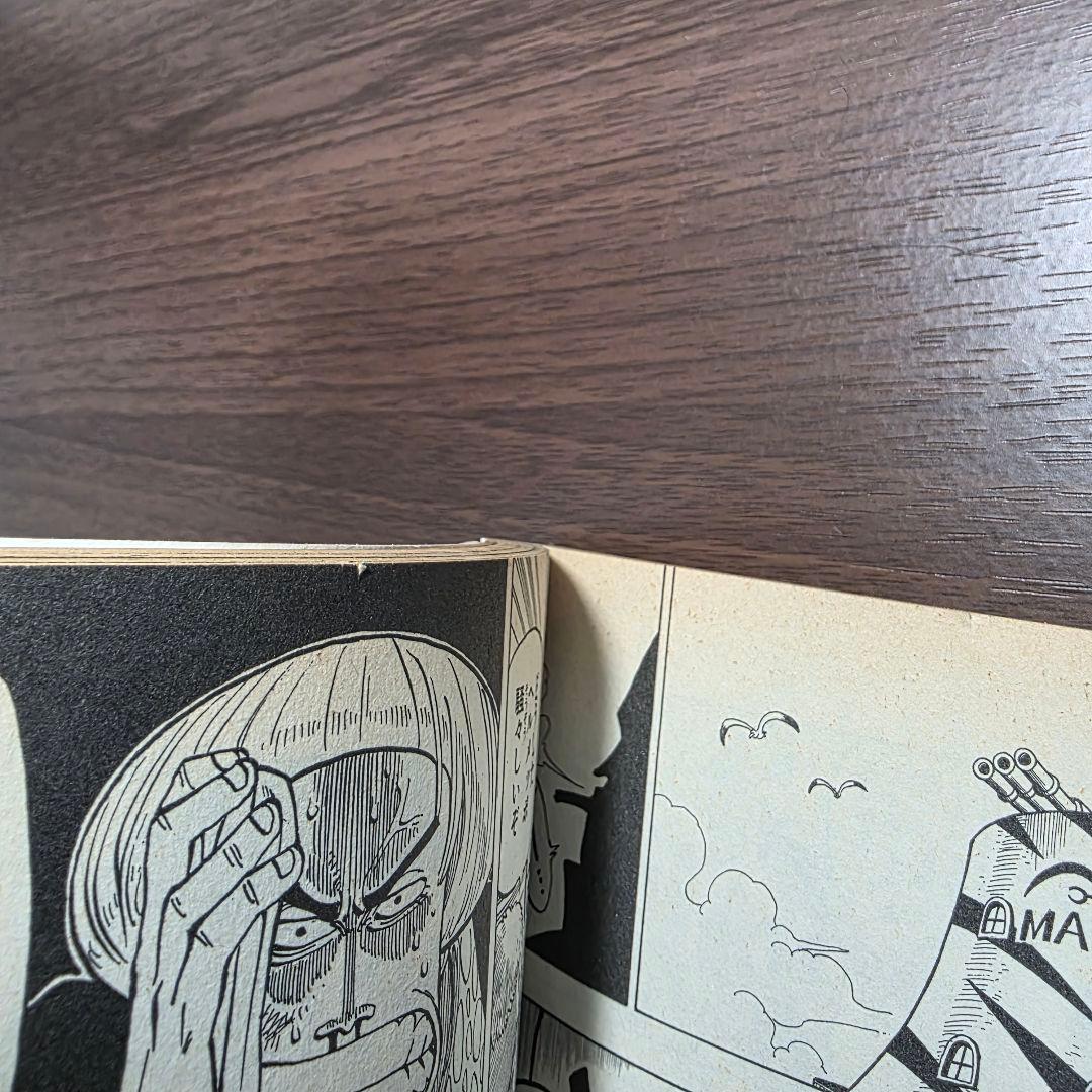 希少！ONE PIECE 1巻 初版 1997年 第1刷発行 ①