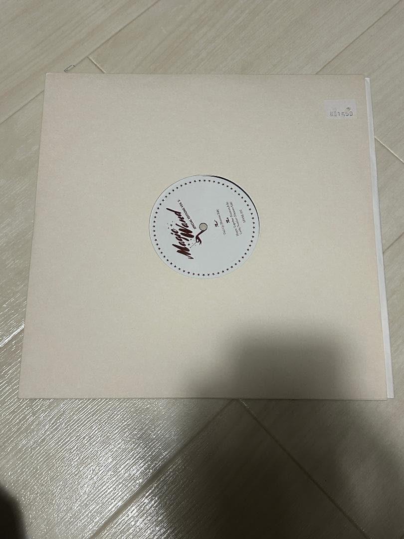 洋楽 MAGIC WAND SPECIAL EDITIONS VOL2 12inch