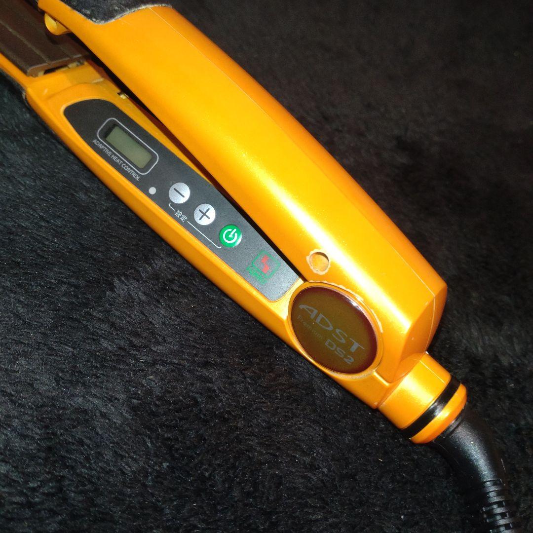 良2 ADST Premium DS2 アドスト　DS-2 ハッコー 電源線新品