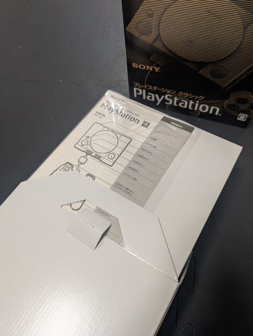 【新品】PlayStation Classic SCPH-1000R J