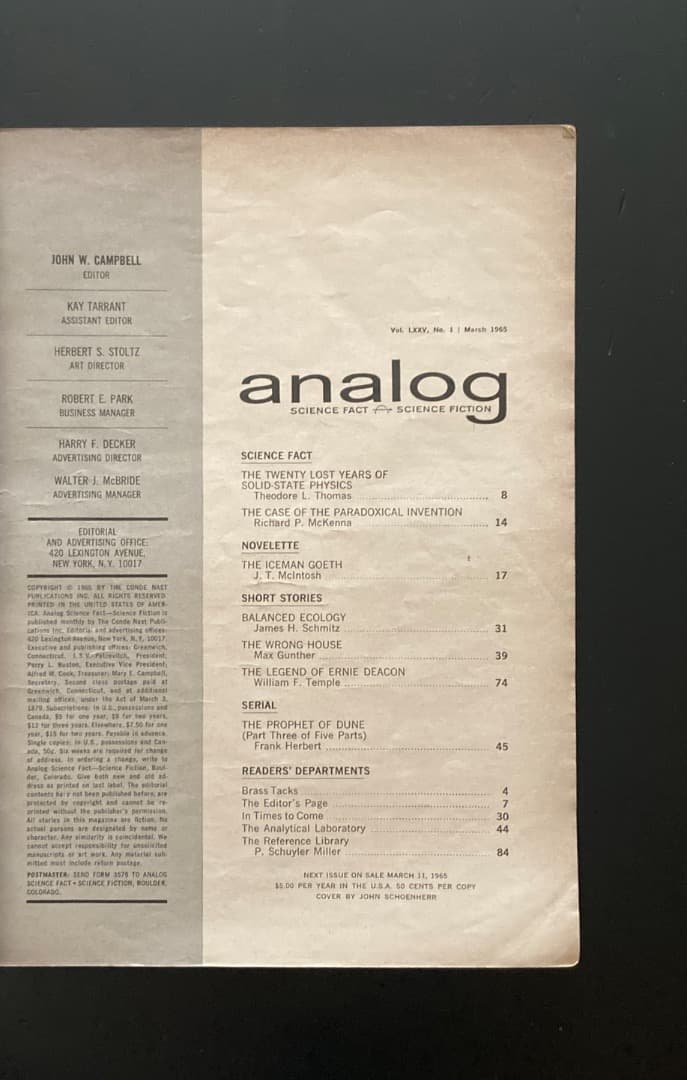 No.789《激レア》『雑誌 Analog（アナログ）』DUNE 初出掲載号2冊